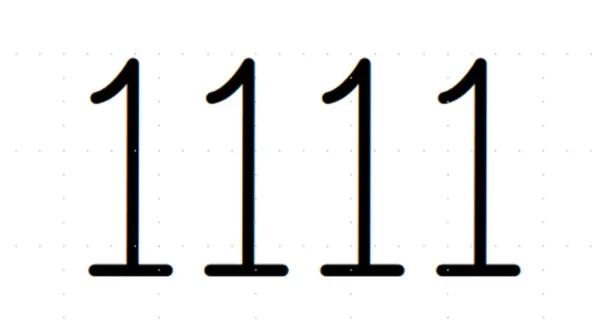 1111